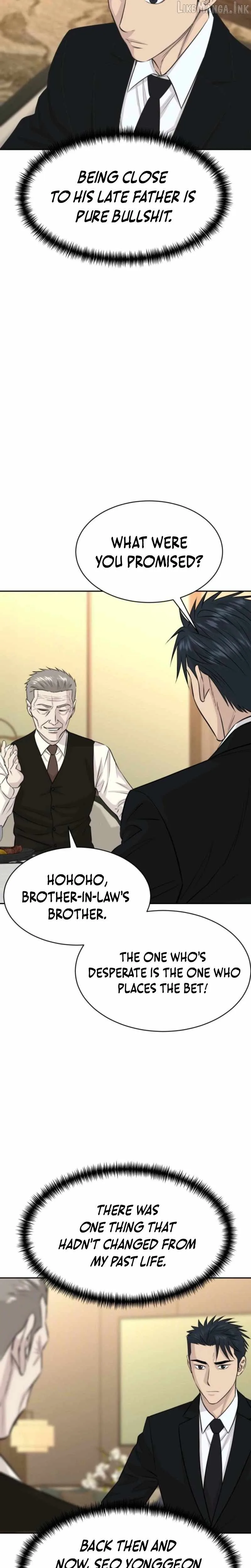 Genius Grandson of the Loan Shark King Chapter 120 page 21