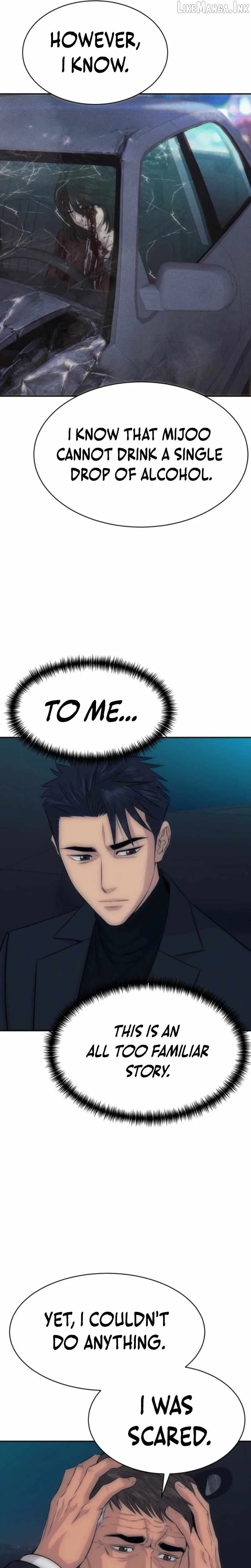 Genius Grandson of the Loan Shark King Chapter 120 page 11