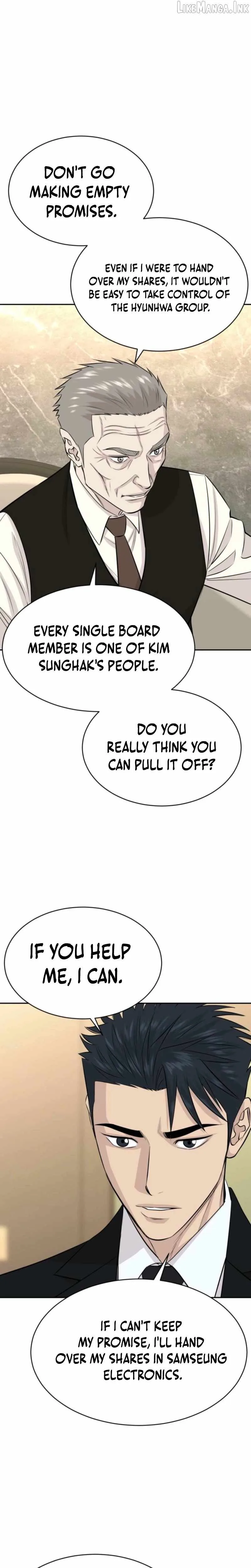 Genius Grandson of the Loan Shark King Chapter 120 page 26