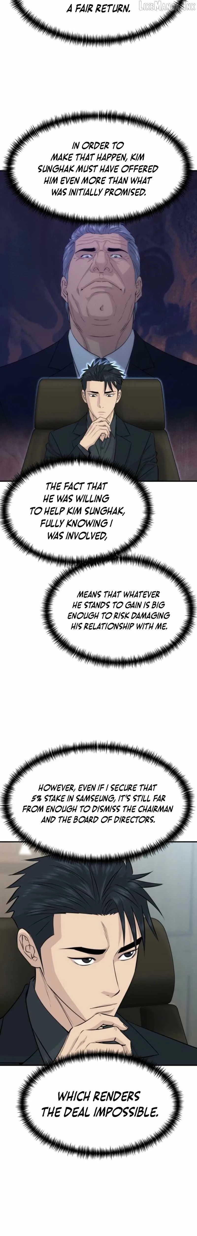Genius Grandson of the Loan Shark King Chapter 120 page 2