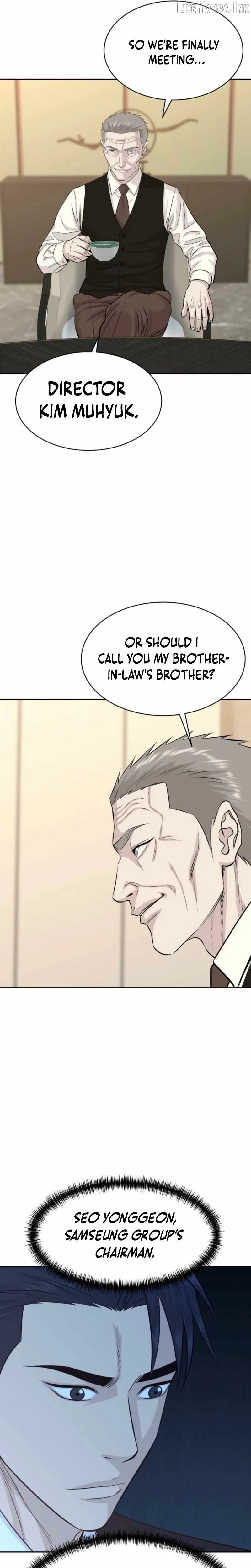Genius Grandson of the Loan Shark King Chapter 120 page 17