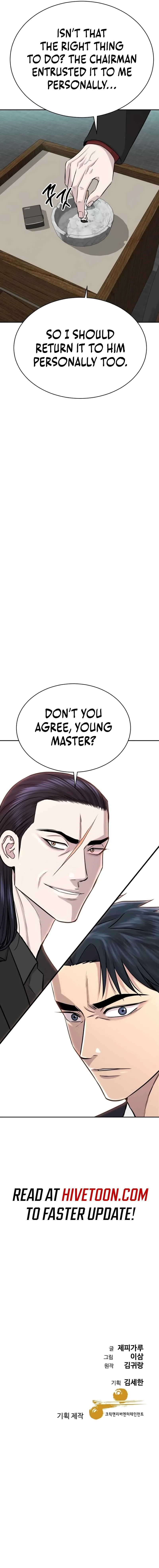 Genius Grandson of the Loan Shark King Chapter 19 page 17