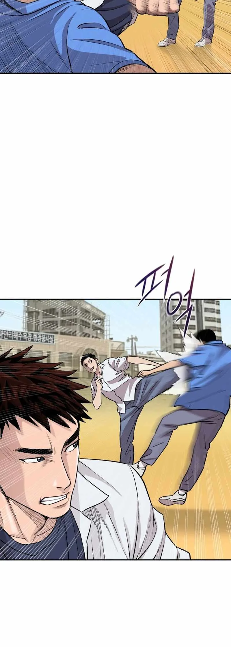 Genius Grandson of the Loan Shark King Chapter 2 page 4