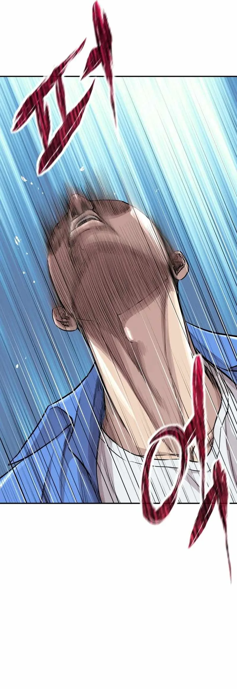 Genius Grandson of the Loan Shark King Chapter 2 page 9