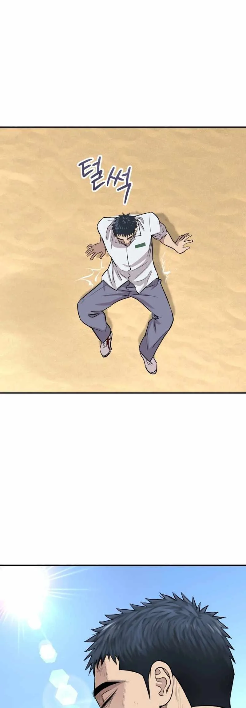 Genius Grandson of the Loan Shark King Chapter 2 page 25