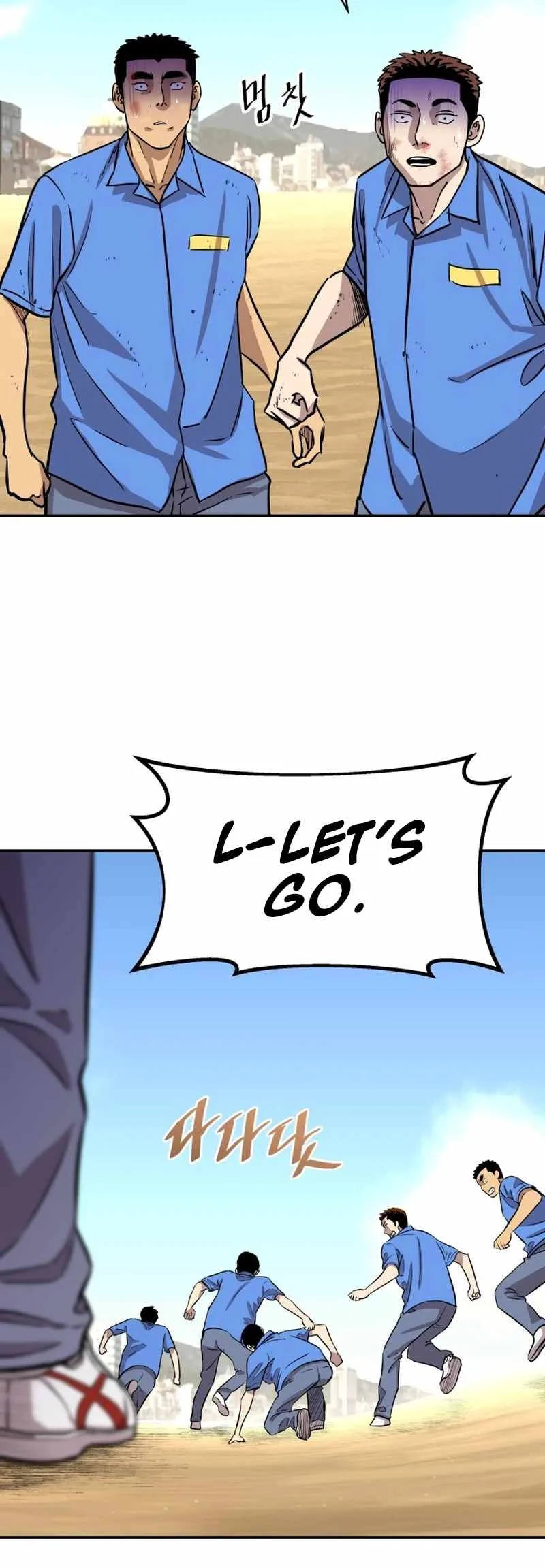 Genius Grandson of the Loan Shark King Chapter 2 page 24