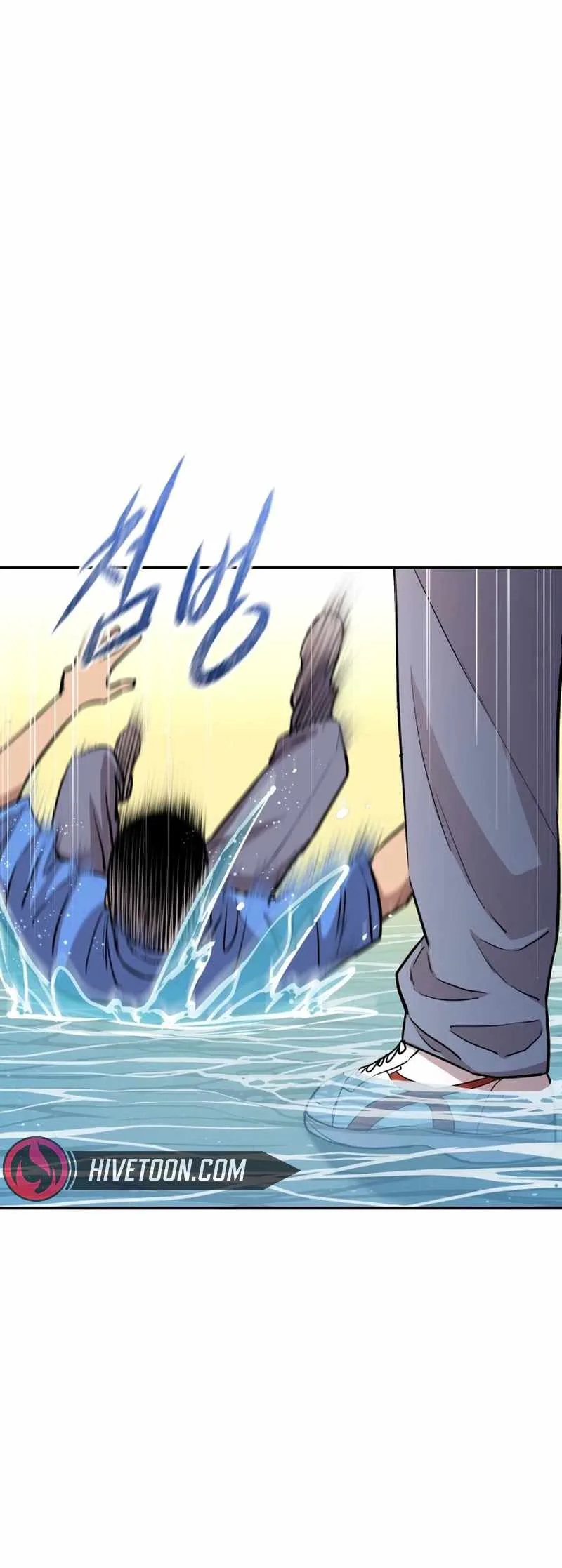 Genius Grandson of the Loan Shark King Chapter 2 page 5