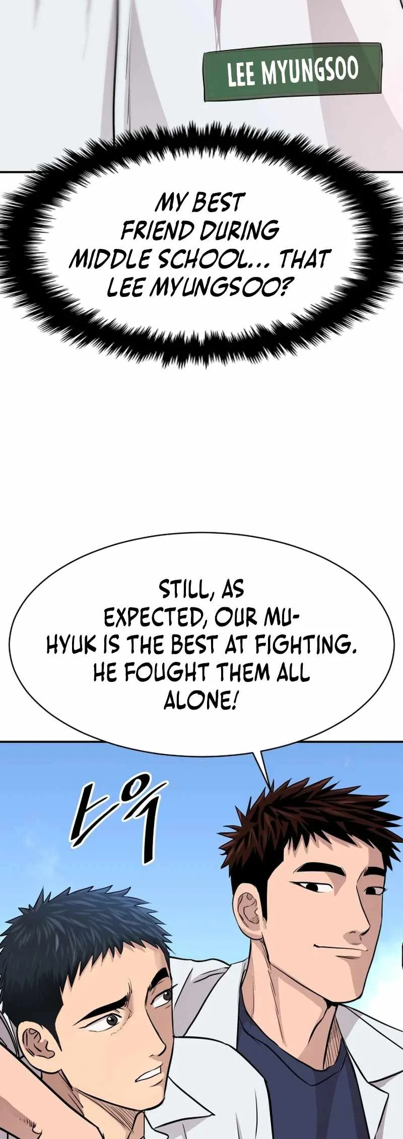 Genius Grandson of the Loan Shark King Chapter 2 page 30