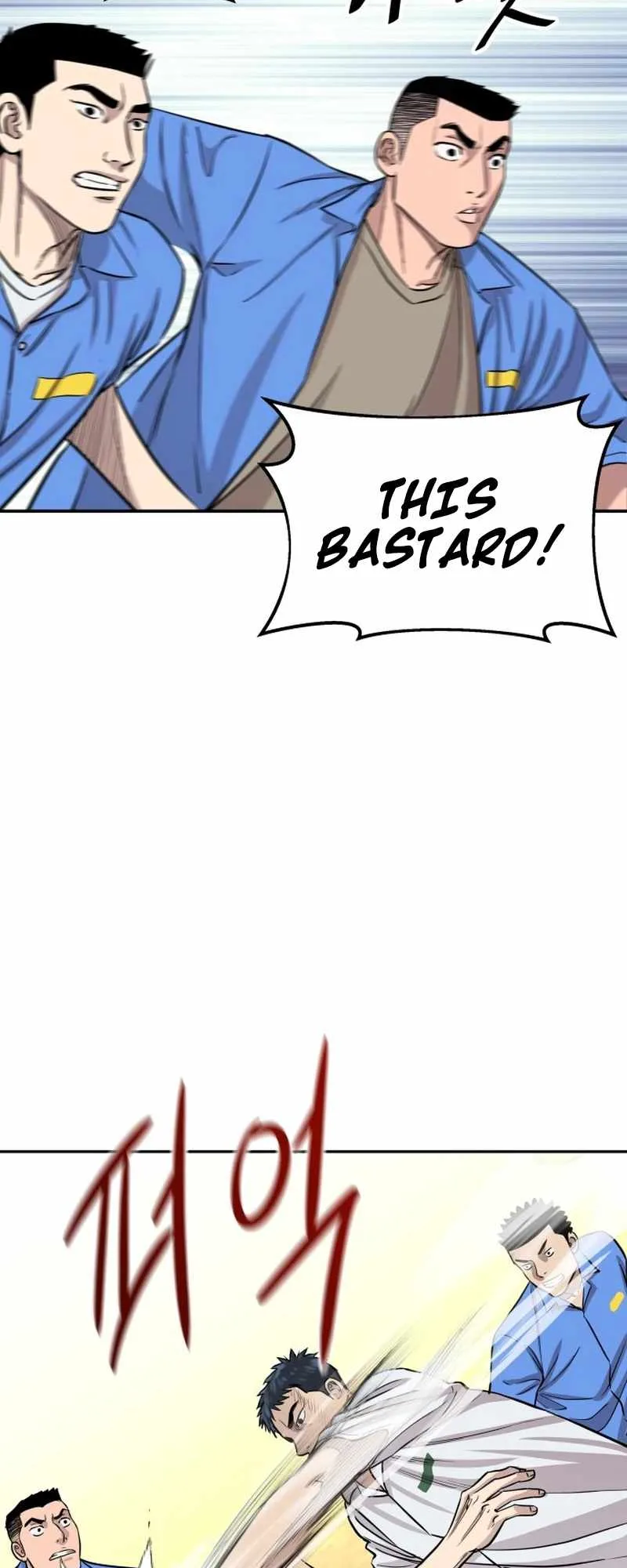 Genius Grandson of the Loan Shark King Chapter 2 page 18