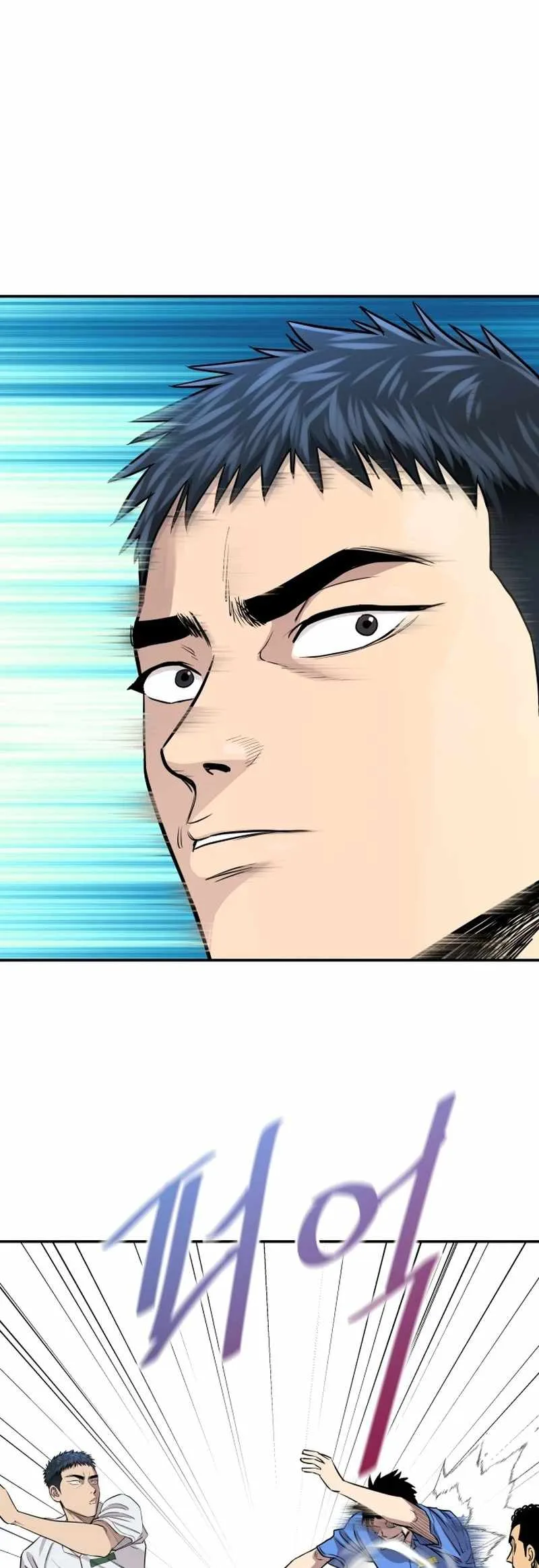 Genius Grandson of the Loan Shark King Chapter 2 page 13