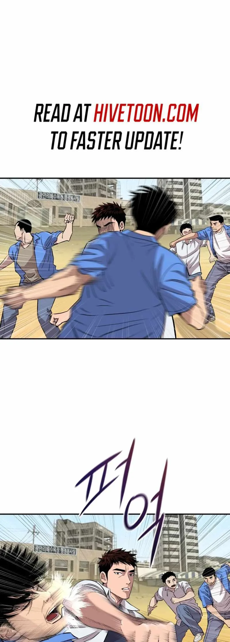 Genius Grandson of the Loan Shark King Chapter 2 page 3
