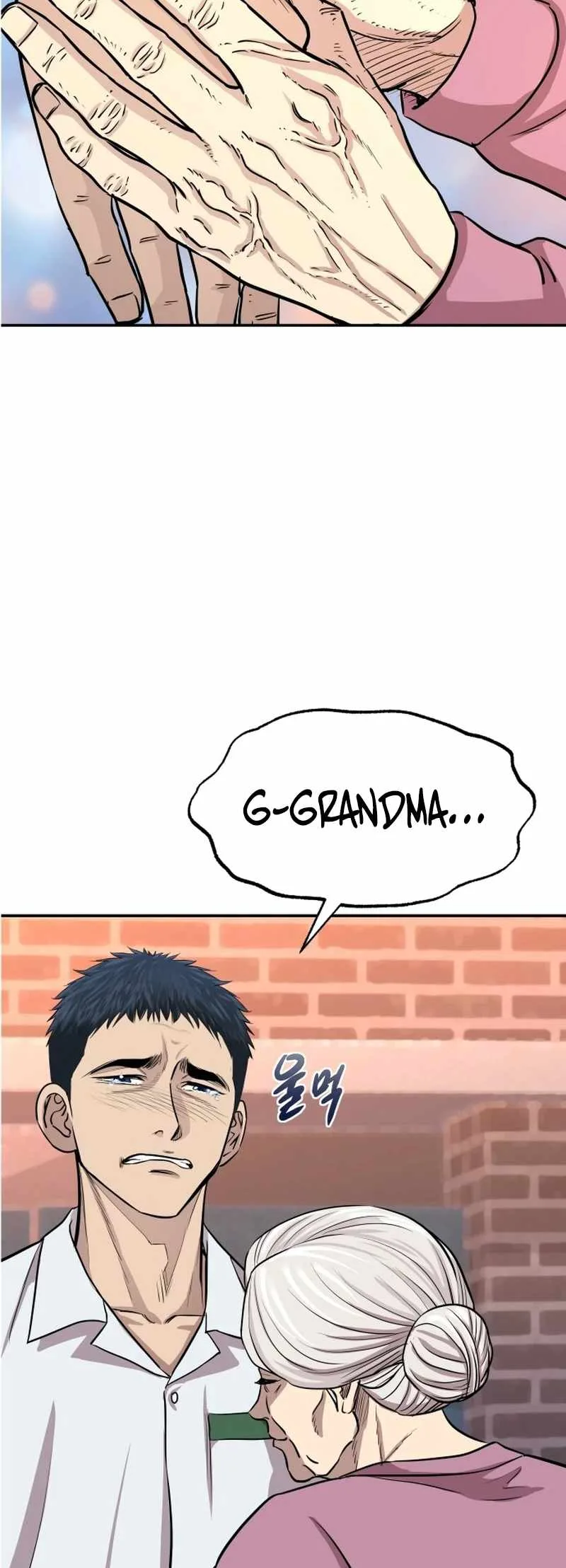 Genius Grandson of the Loan Shark King Chapter 2 page 55