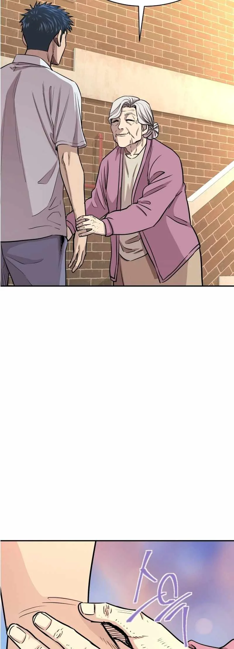 Genius Grandson of the Loan Shark King Chapter 2 page 54