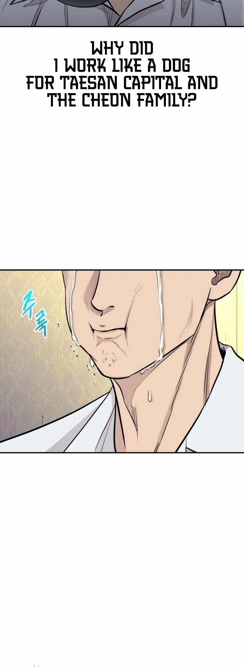 Genius Grandson of the Loan Shark King Chapter 2 page 76