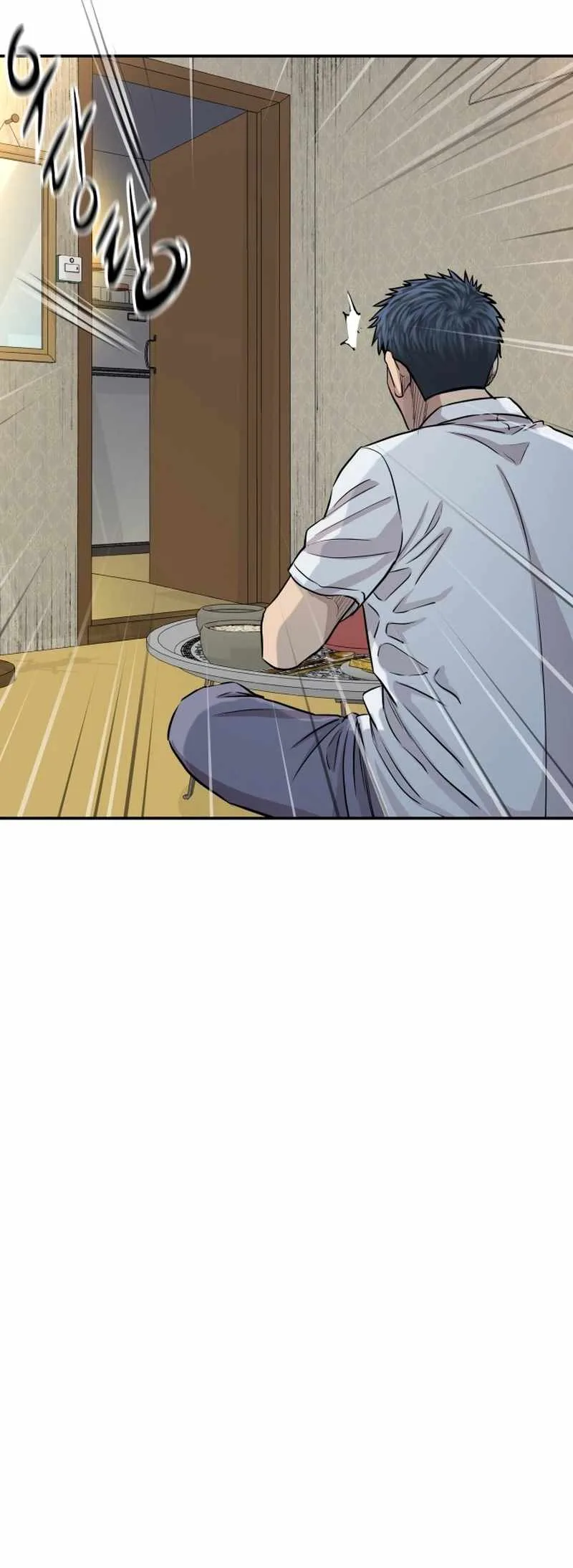 Genius Grandson of the Loan Shark King Chapter 2 page 77