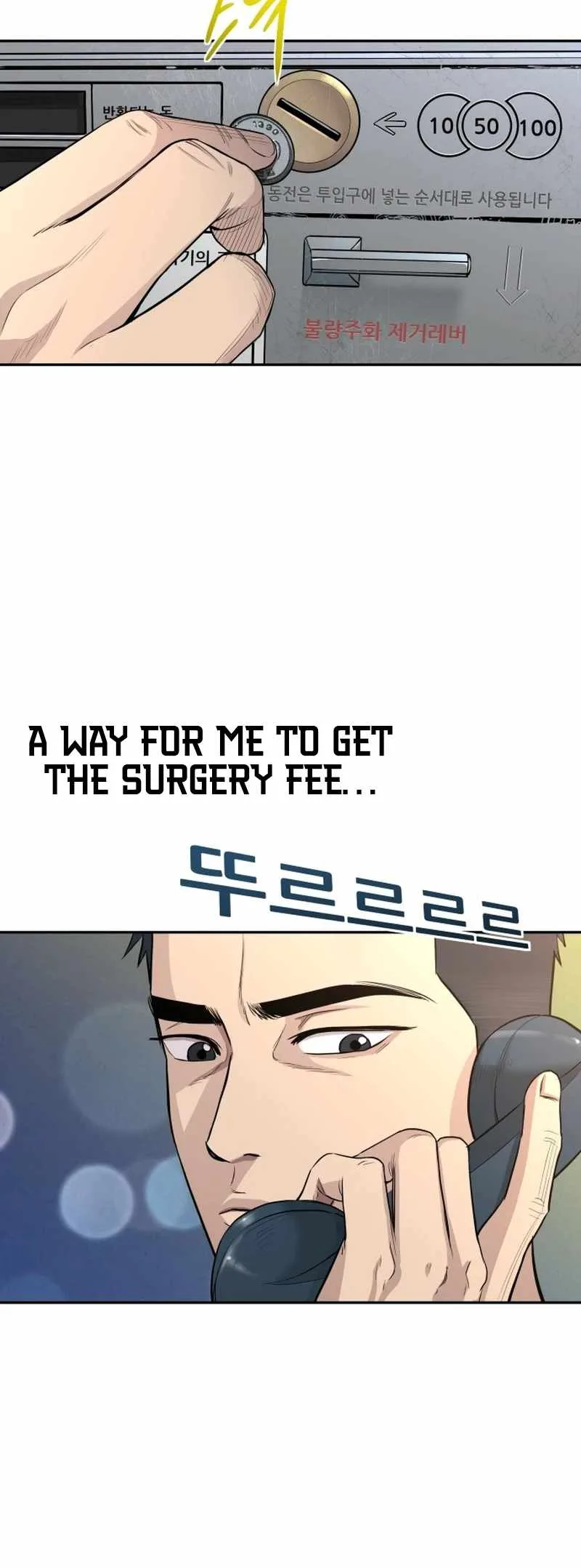 Genius Grandson of the Loan Shark King Chapter 2 page 94