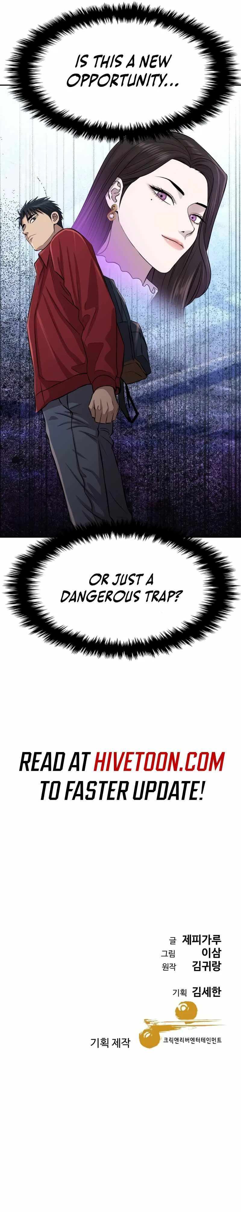 Genius Grandson of the Loan Shark King Chapter 24 page 16