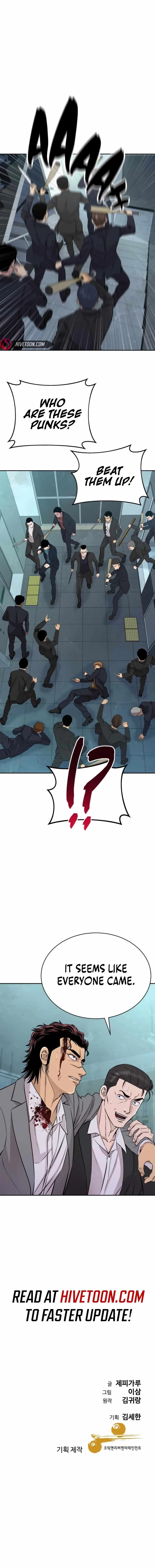 Genius Grandson of the Loan Shark King Chapter 29 page 15