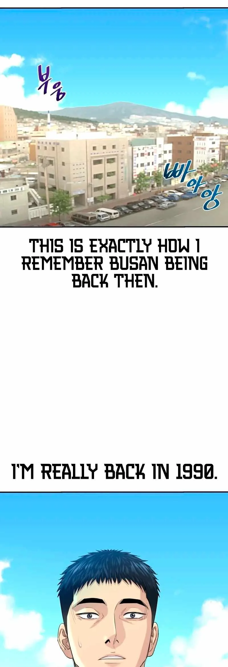 Genius Grandson of the Loan Shark King Chapter 3 page 5