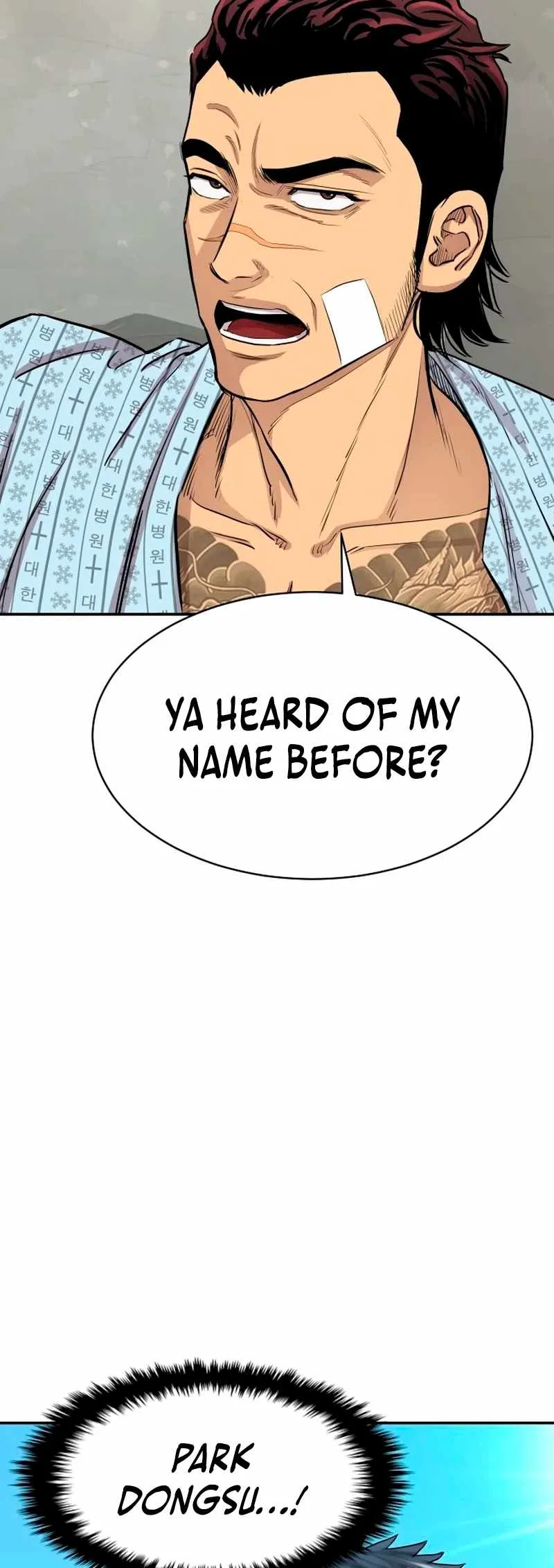 Genius Grandson of the Loan Shark King Chapter 3 page 24