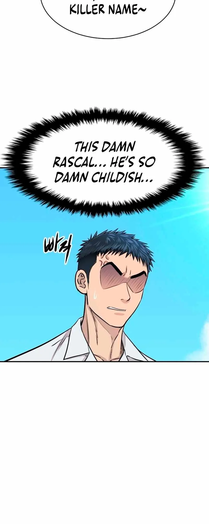 Genius Grandson of the Loan Shark King Chapter 3 page 33