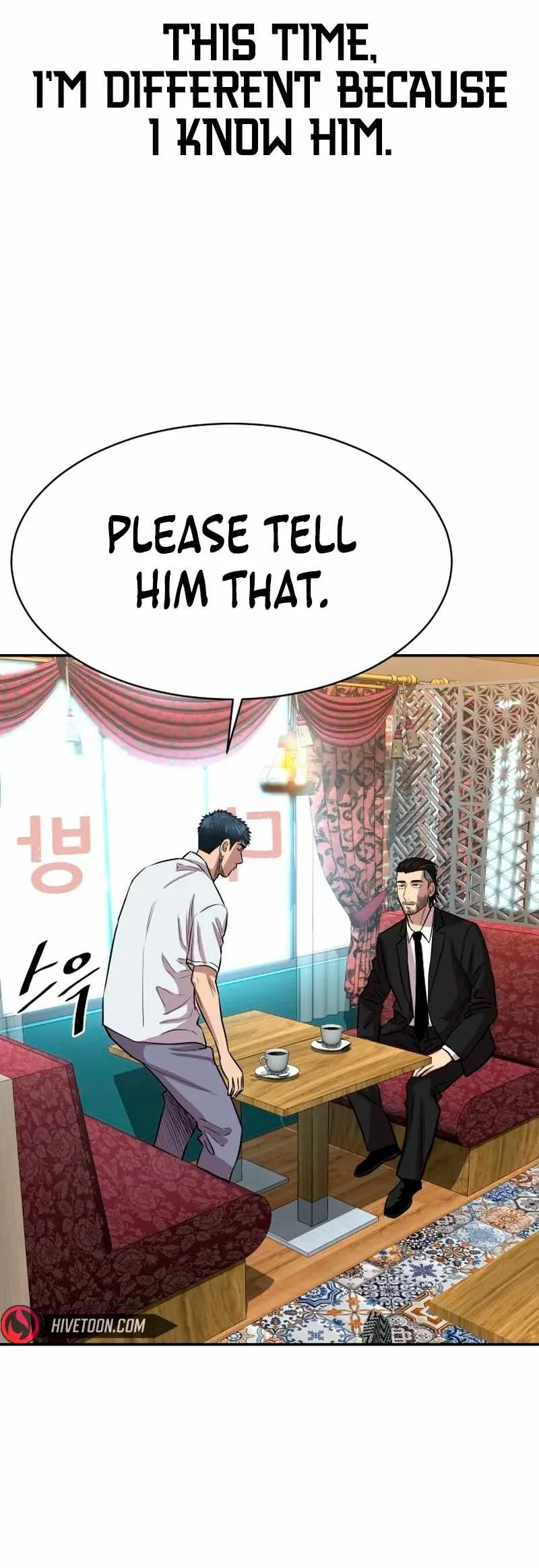 Genius Grandson of the Loan Shark King Chapter 3 page 74
