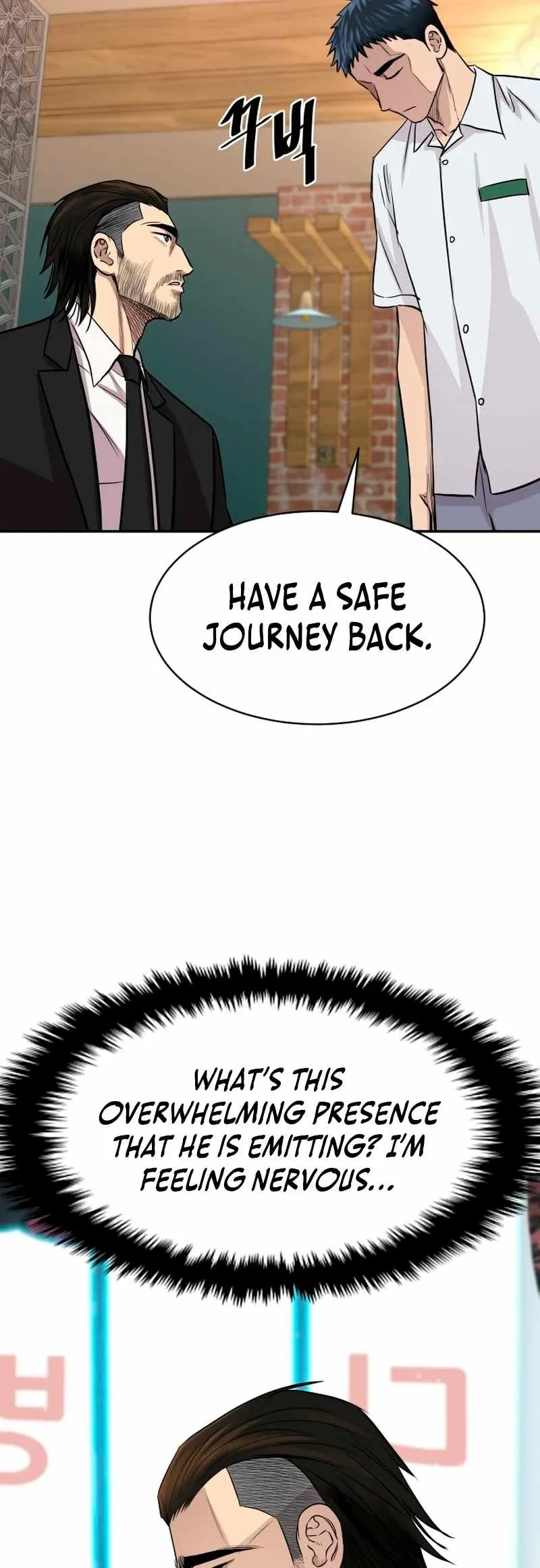 Genius Grandson of the Loan Shark King Chapter 3 page 76