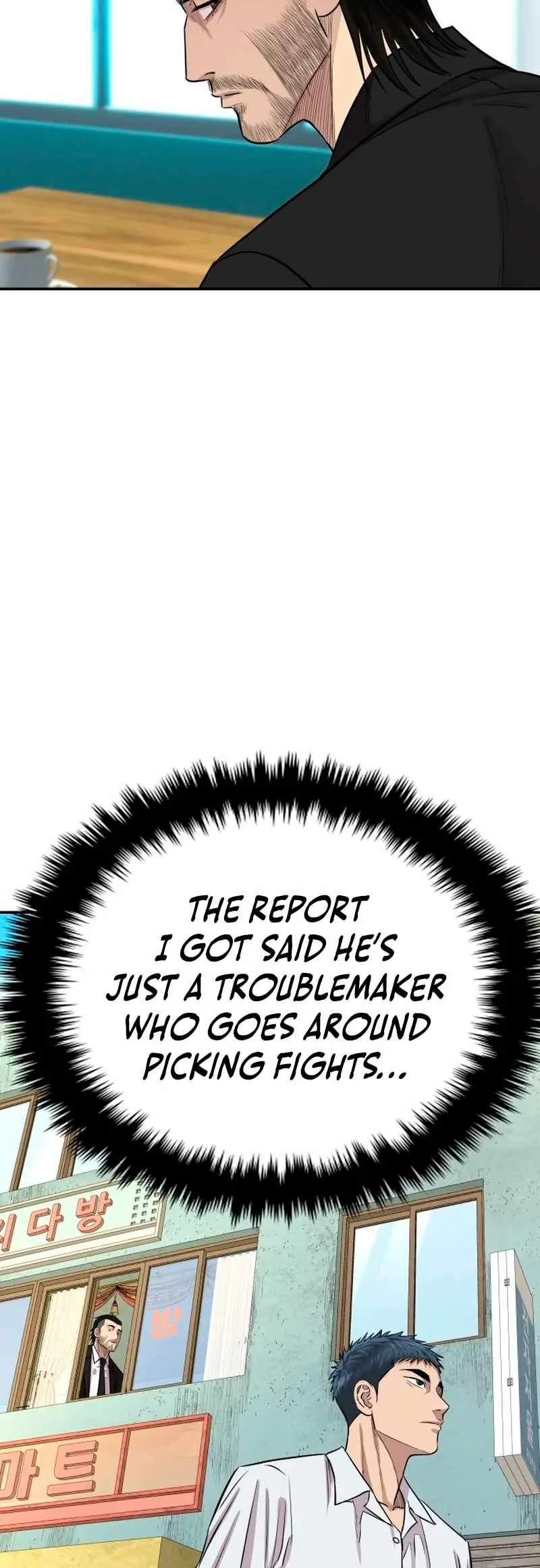 Genius Grandson of the Loan Shark King Chapter 3 page 77