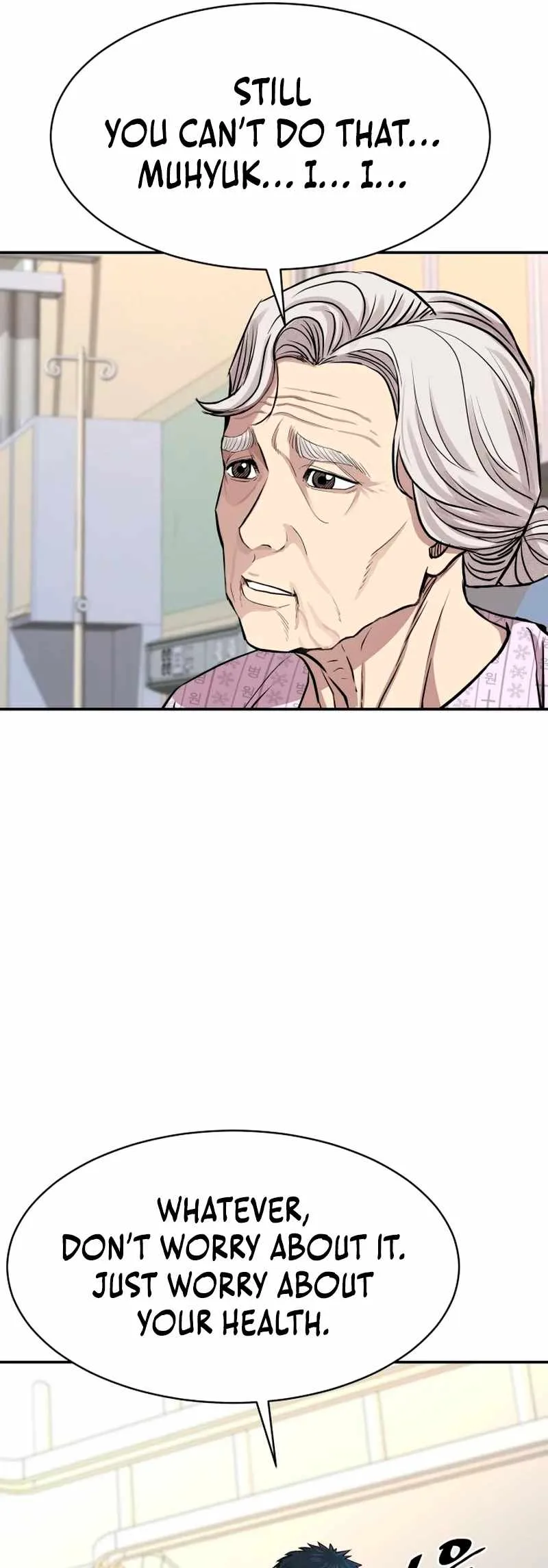 Genius Grandson of the Loan Shark King Chapter 3 page 86