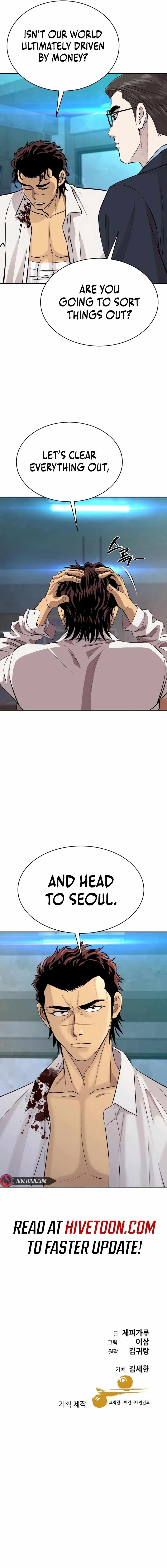 Genius Grandson of the Loan Shark King Chapter 30 page 16