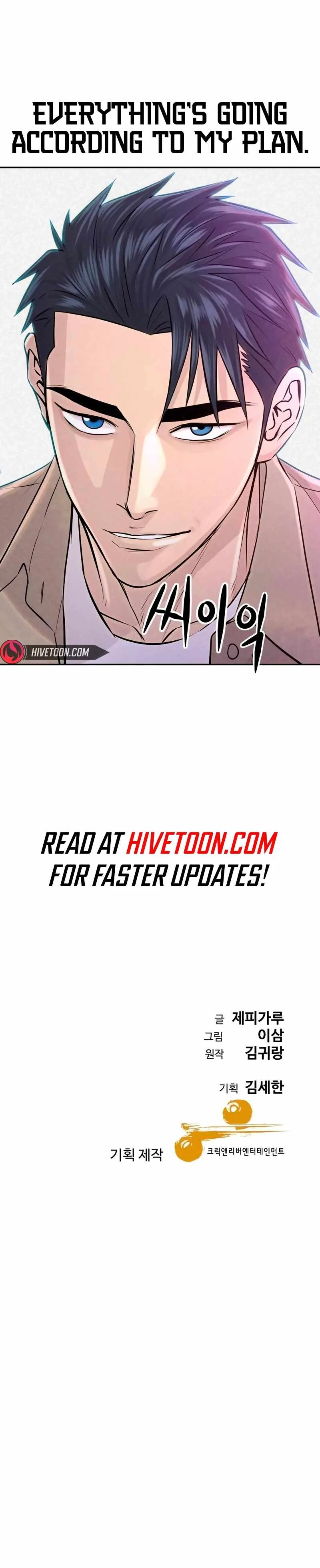 Genius Grandson of the Loan Shark King Chapter 37 page 16