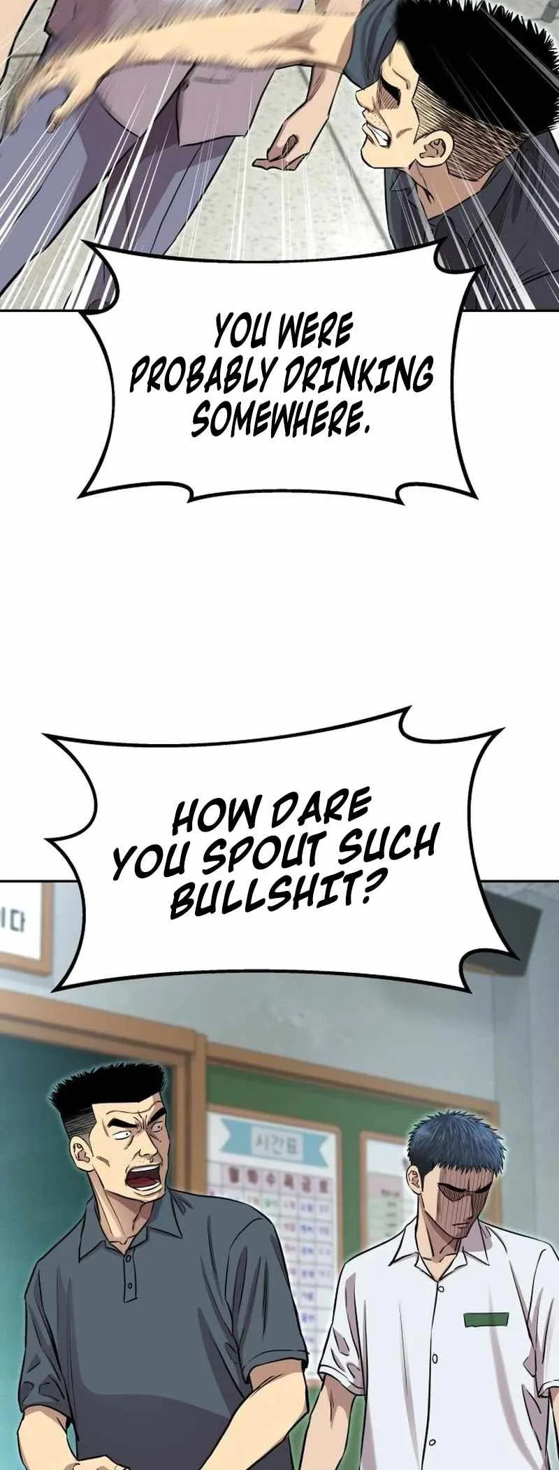 Genius Grandson of the Loan Shark King Chapter 4 page 45