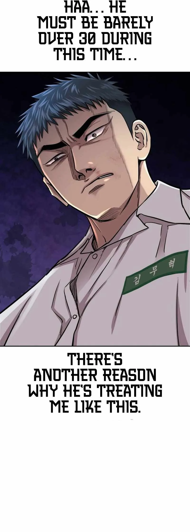 Genius Grandson of the Loan Shark King Chapter 4 page 51