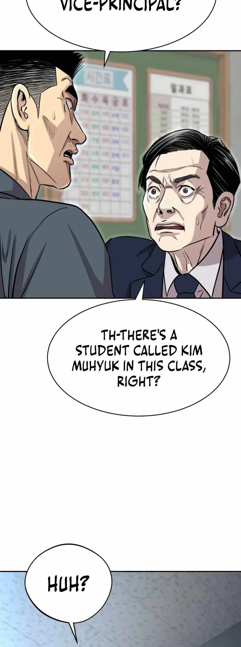 Genius Grandson of the Loan Shark King Chapter 4 page 58