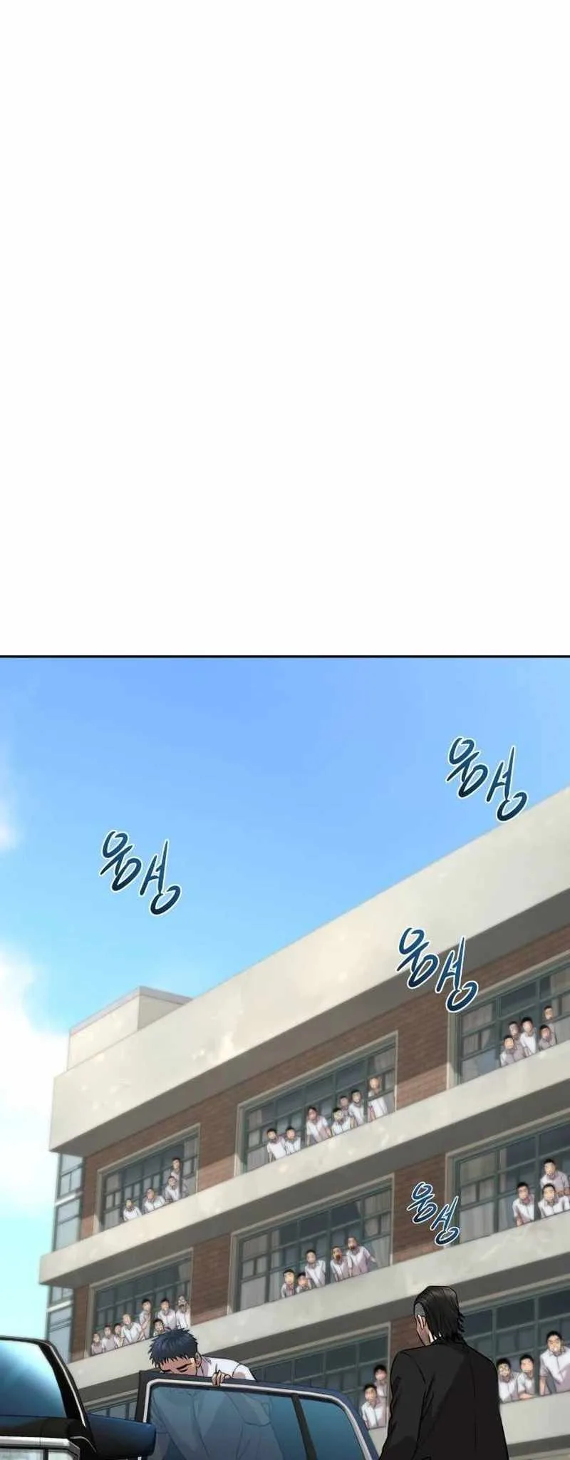 Genius Grandson of the Loan Shark King Chapter 4 page 63