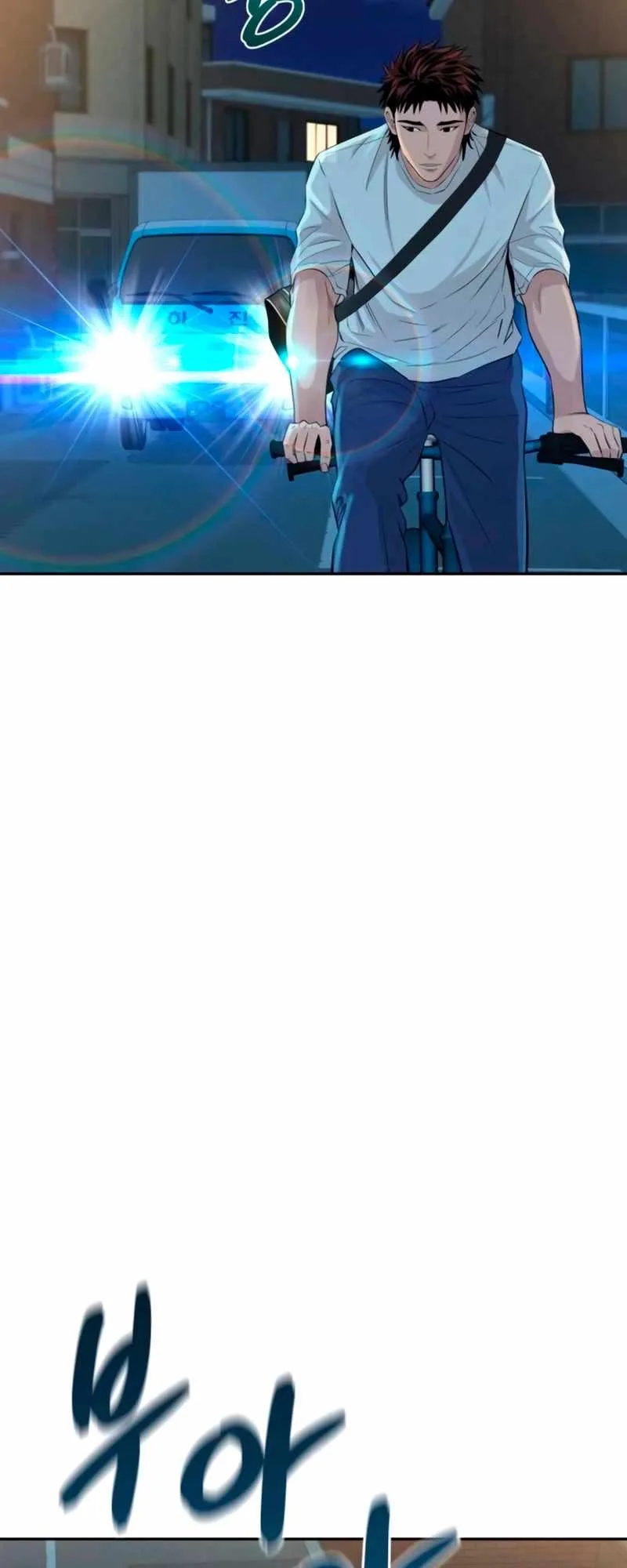 Genius Grandson of the Loan Shark King Chapter 42 page 37