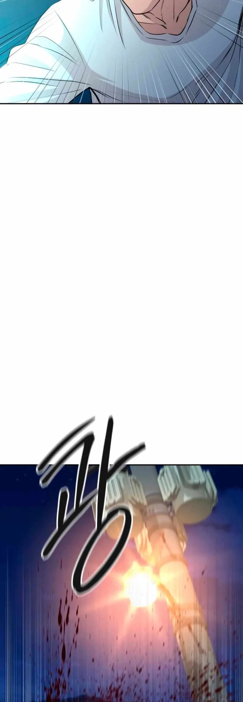 Genius Grandson of the Loan Shark King Chapter 42 page 51