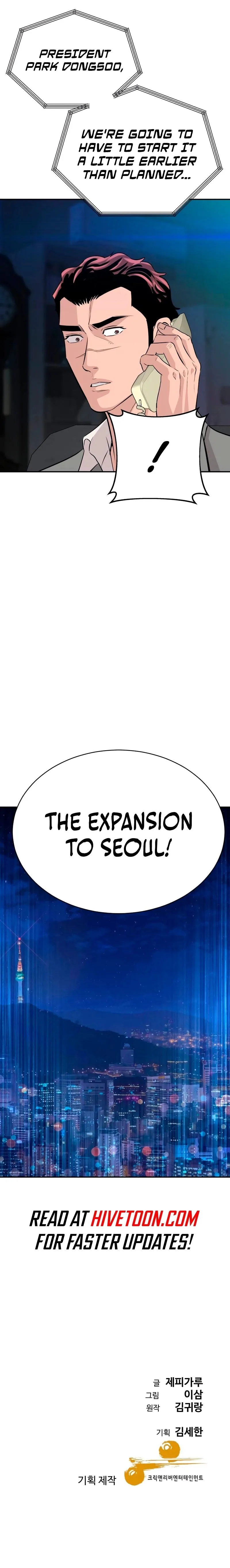 Genius Grandson of the Loan Shark King Chapter 44 page 13