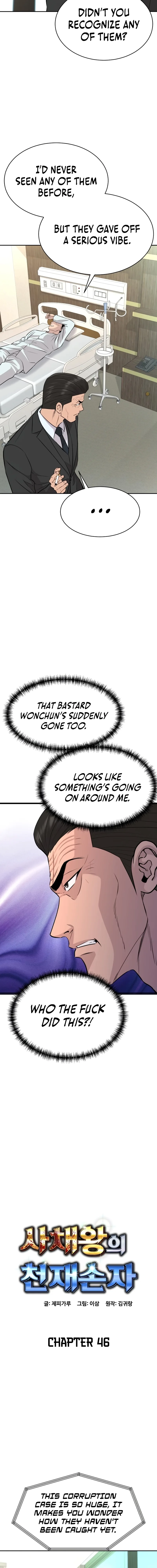 Genius Grandson of the Loan Shark King Chapter 46 page 3