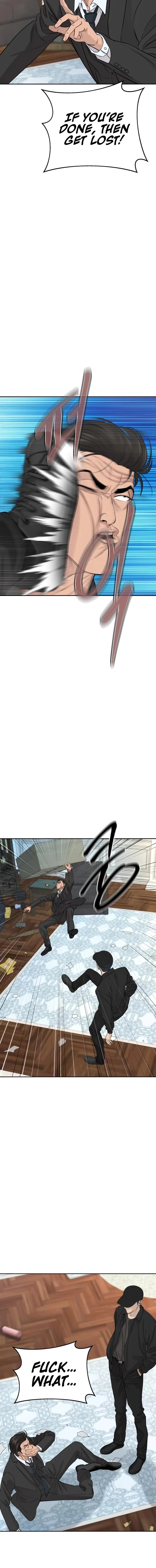 Genius Grandson of the Loan Shark King Chapter 46 page 20