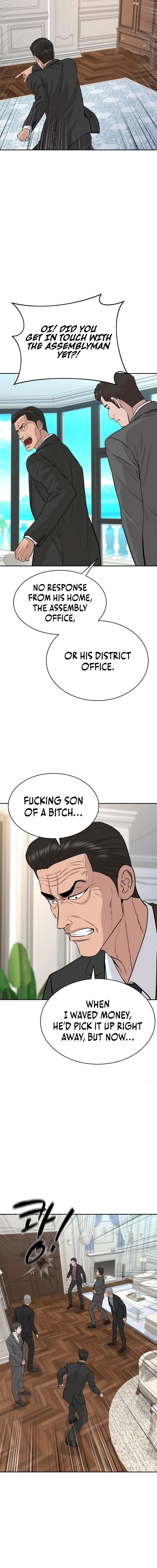 Genius Grandson of the Loan Shark King Chapter 46 page 10