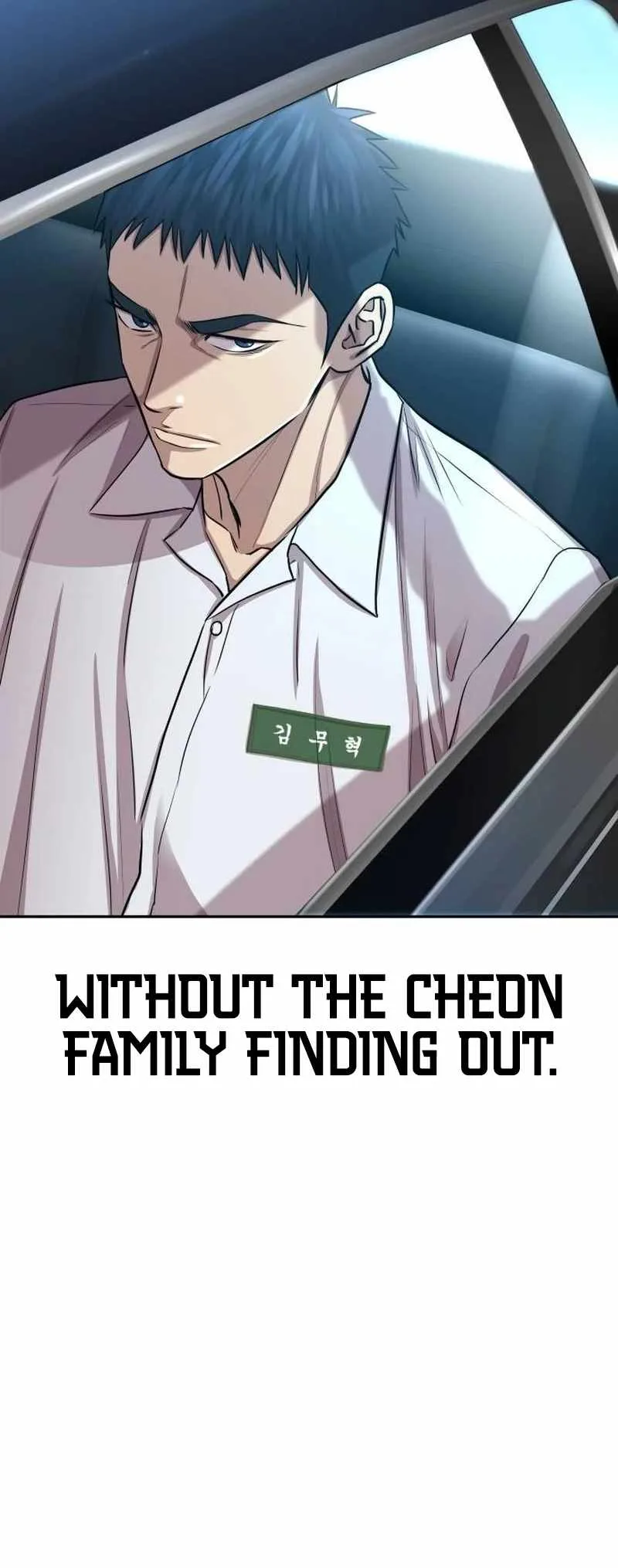 Genius Grandson of the Loan Shark King Chapter 5 page 6