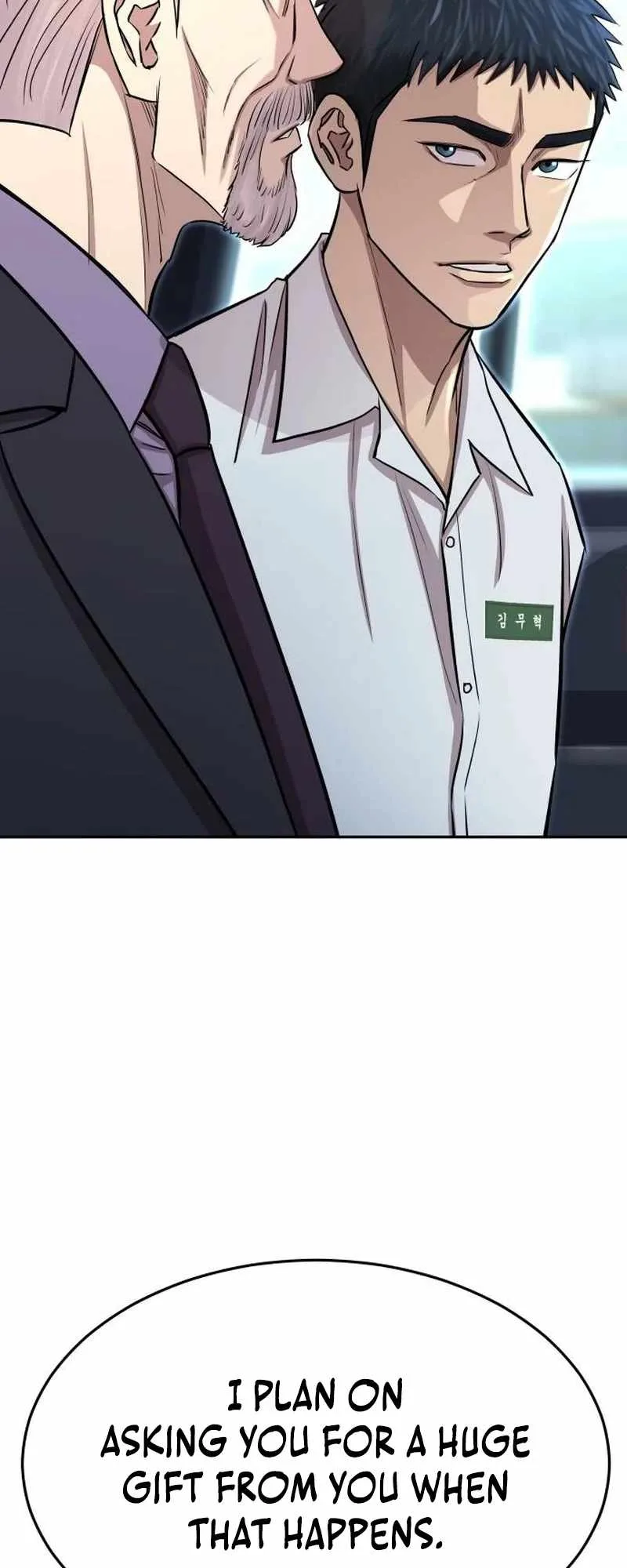 Genius Grandson of the Loan Shark King Chapter 5 page 39