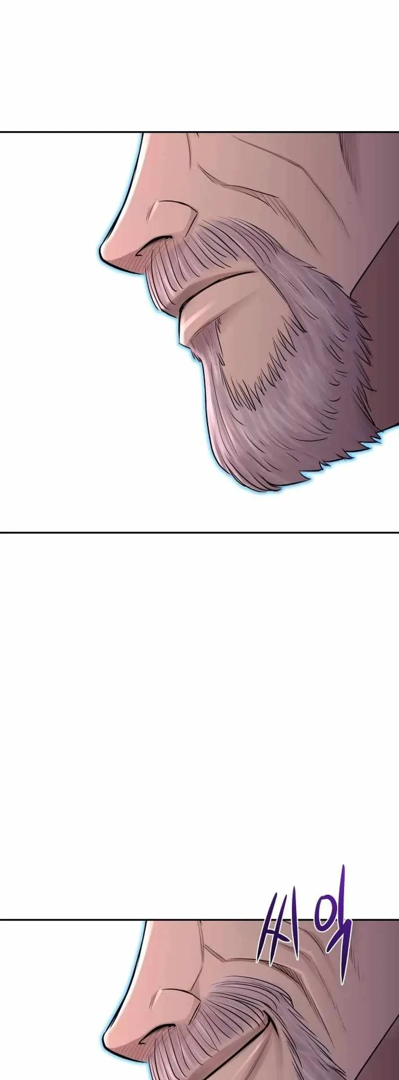 Genius Grandson of the Loan Shark King Chapter 5 page 42