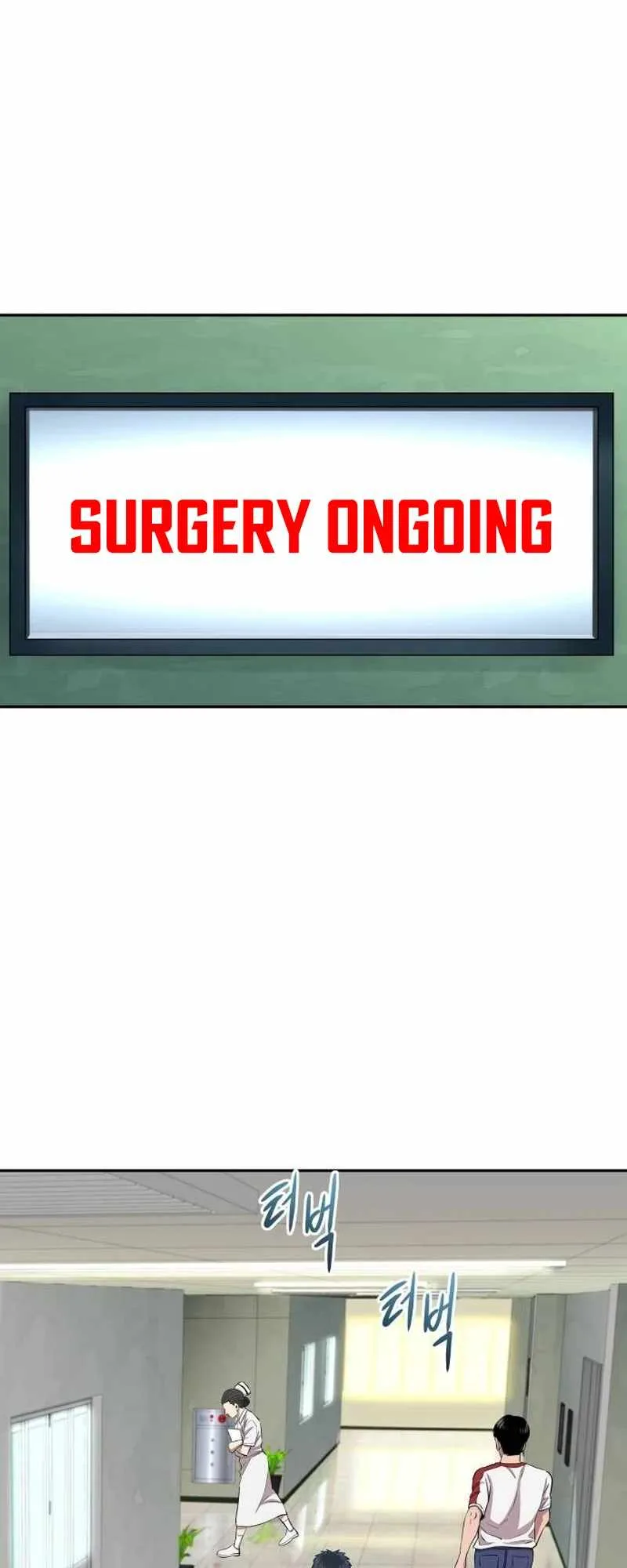 Genius Grandson of the Loan Shark King Chapter 5 page 75