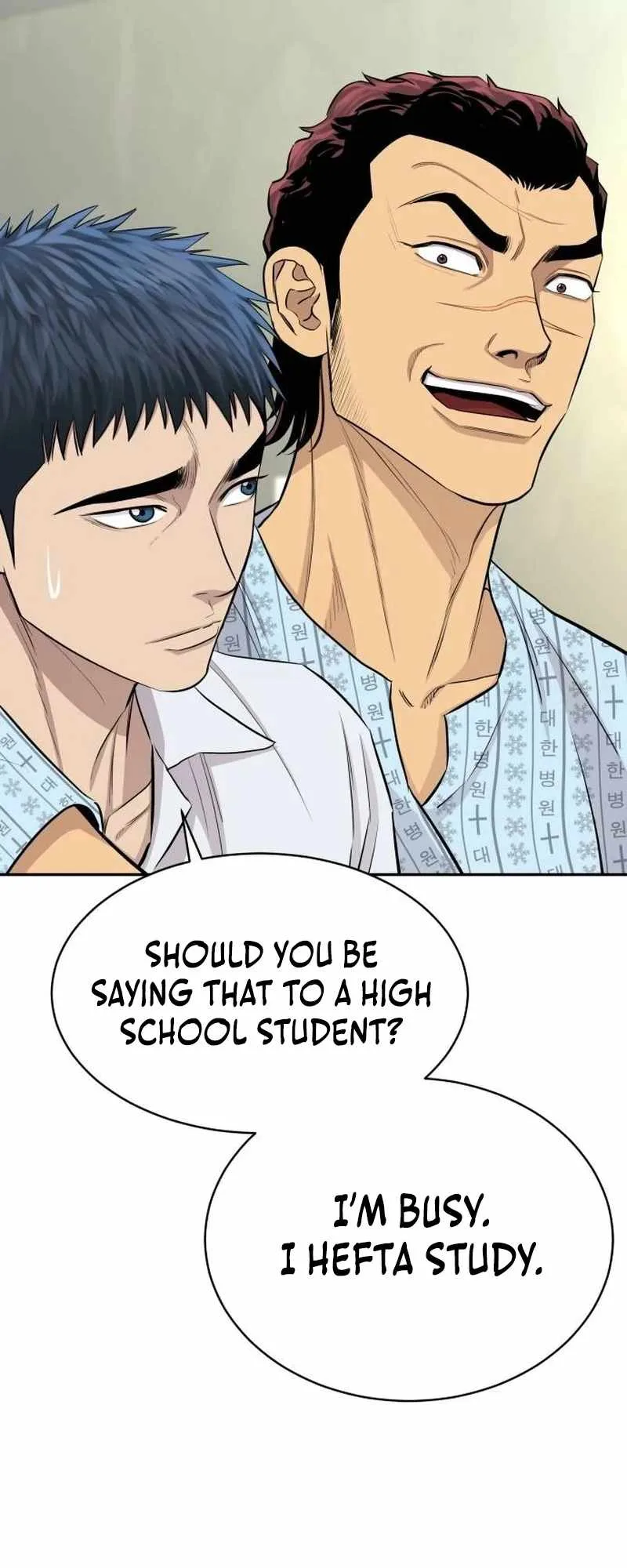 Genius Grandson of the Loan Shark King Chapter 5 page 79