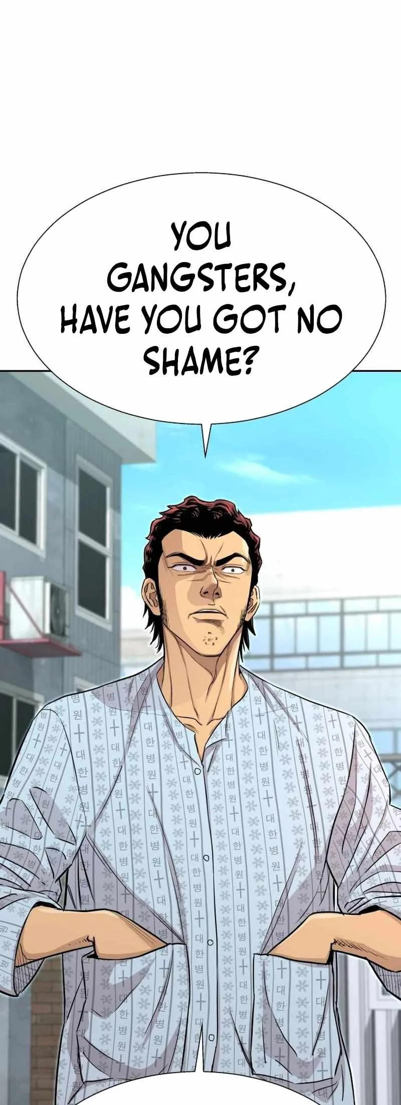 Genius Grandson of the Loan Shark King Chapter 6 page 18
