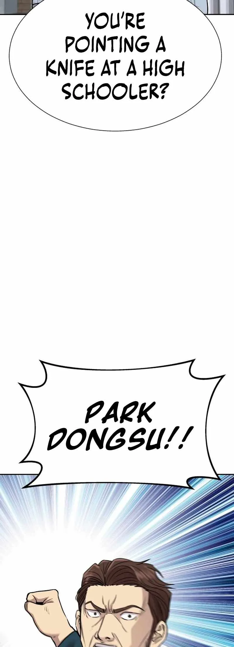 Genius Grandson of the Loan Shark King Chapter 6 page 19