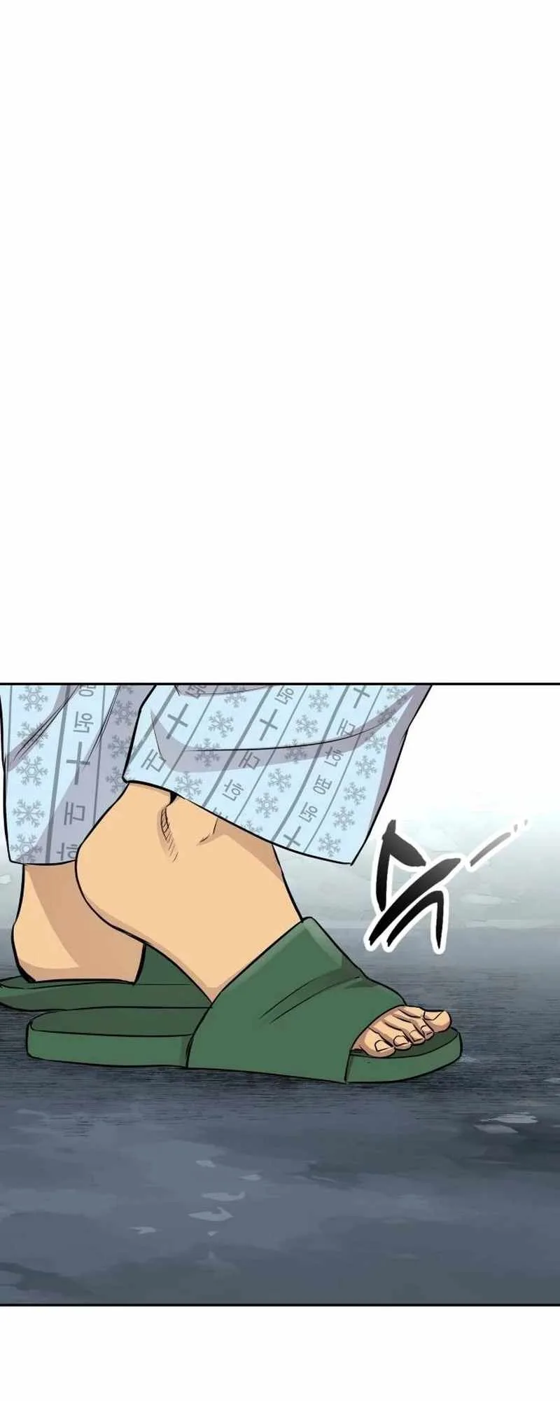Genius Grandson of the Loan Shark King Chapter 6 page 39