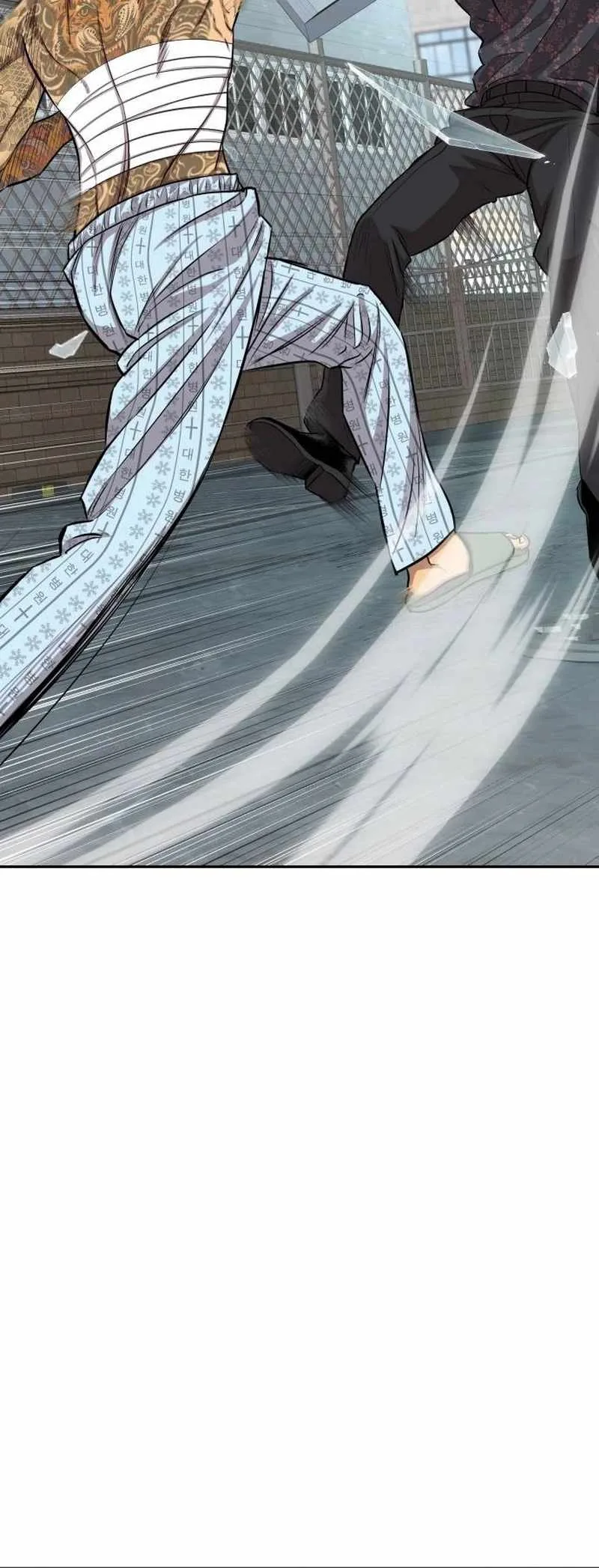 Genius Grandson of the Loan Shark King Chapter 6 page 52
